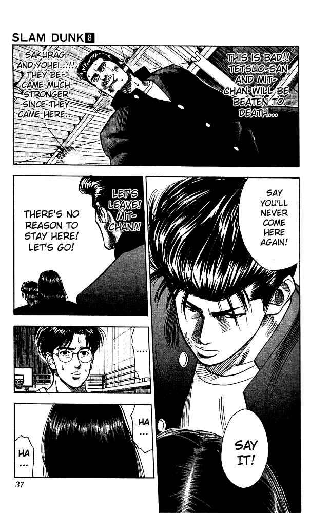 Slam Dunk! Chapter 64 - Page 10