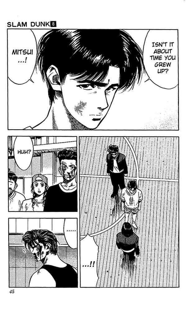 Slam Dunk! Chapter 64 - Page 18