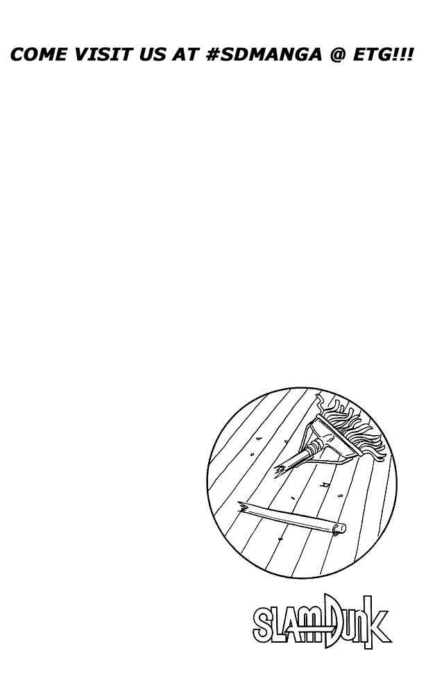 Slam Dunk! Chapter 64 - Page 19
