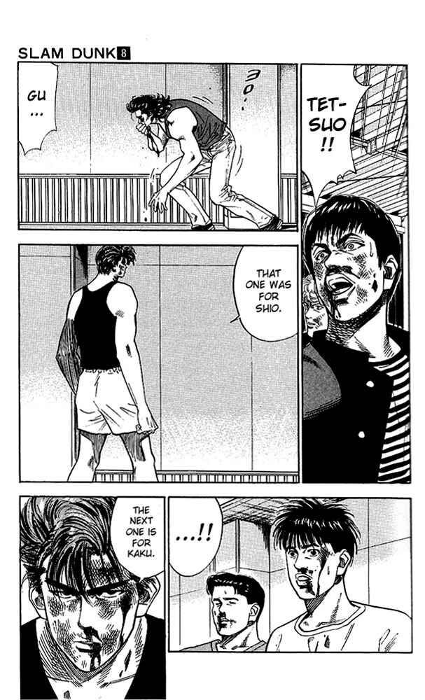 Slam Dunk! Chapter 64 - Page 5