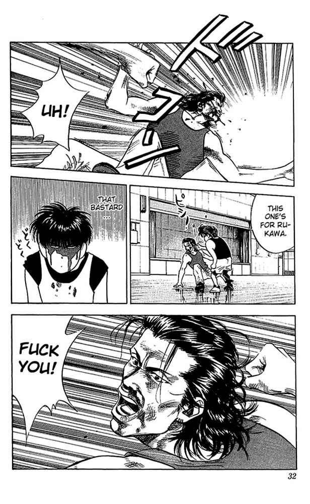 Slam Dunk! Chapter 64 - Page 6