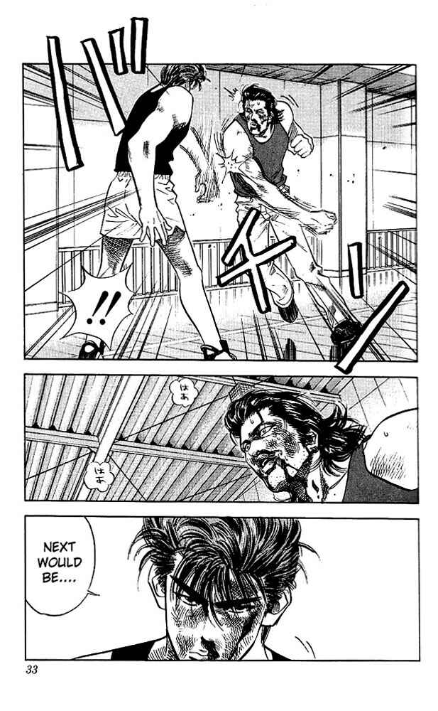 Slam Dunk! Chapter 64 - Page 7