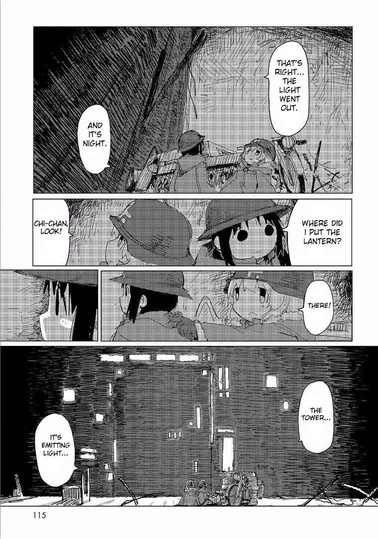 Shoujo Shuumatsu Ryokou Chapter 34 - Page 15