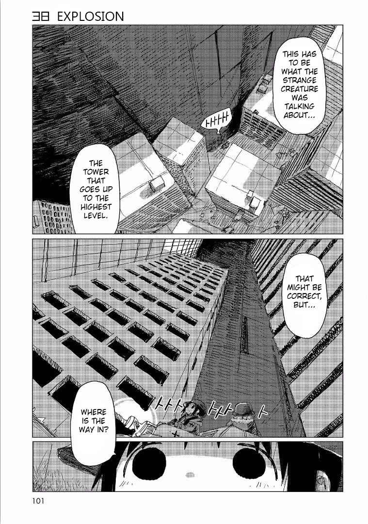 Shoujo Shuumatsu Ryokou Chapter 34 - Page 2