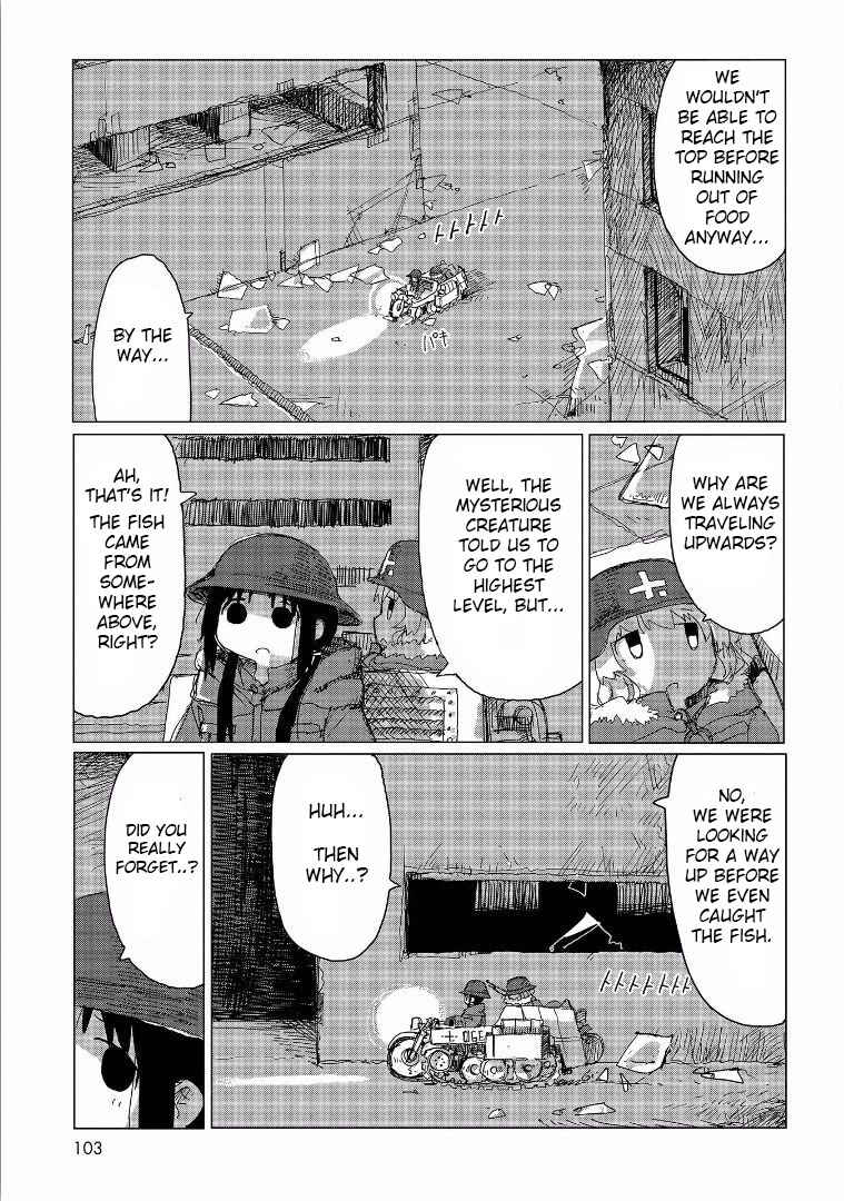 Shoujo Shuumatsu Ryokou Chapter 34 - Page 4