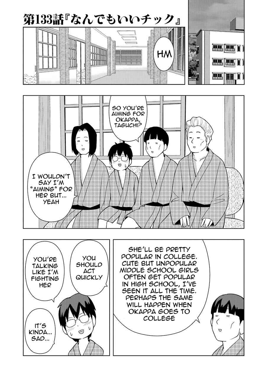 Plastic Neesan Chapter 133 - Page 1