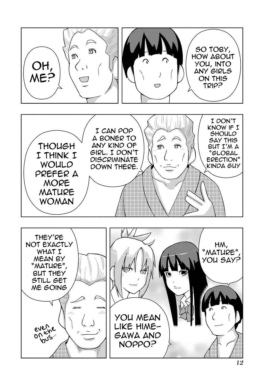 Plastic Neesan Chapter 133 - Page 2