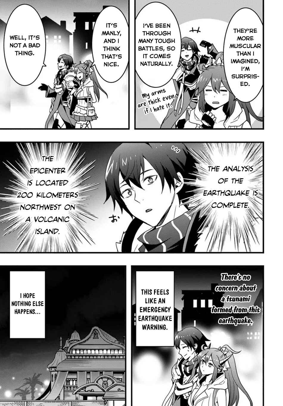 Isekai de Te ni Ireta Seisan Skill wa Saikyou datta You desu ~Souzou & Kiyou no W Chiuto de Musou Suru~ Chapter 44 - Page 17