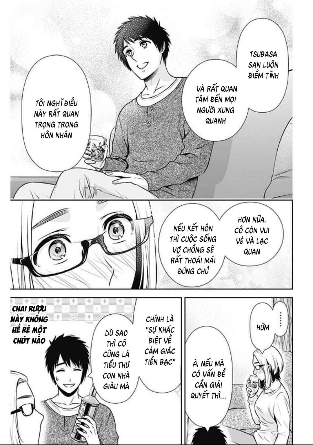 Issho ni Kurashite ii desu ka? Chapter 31 - Page 3