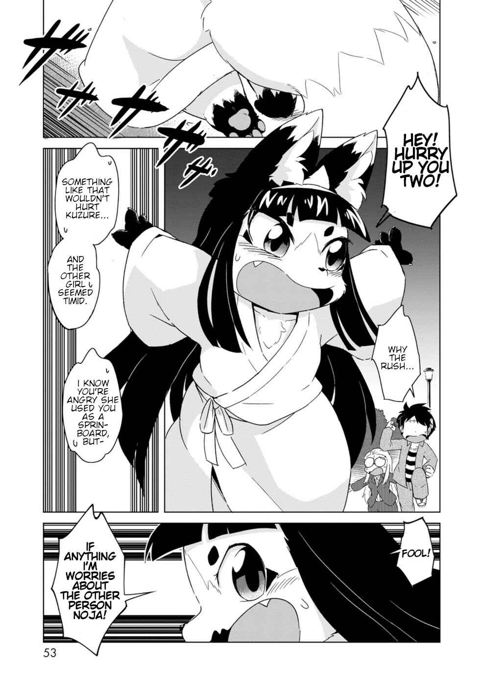 Wazawai Kitsune no Kuzure-chan Chapter 9 - Page 1