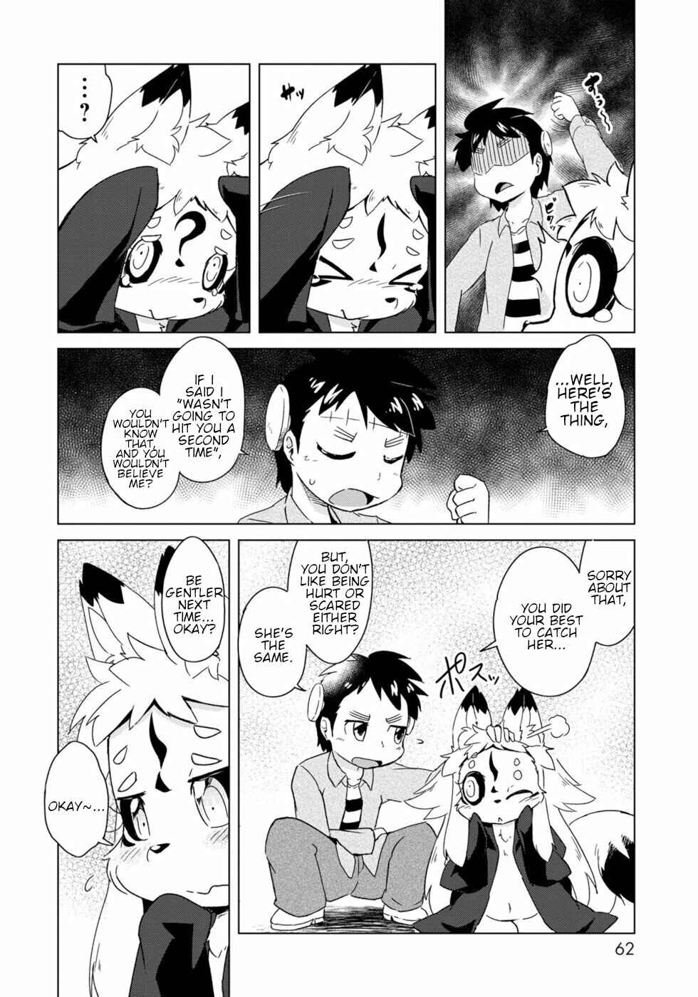 Wazawai Kitsune no Kuzure-chan Chapter 9 - Page 10