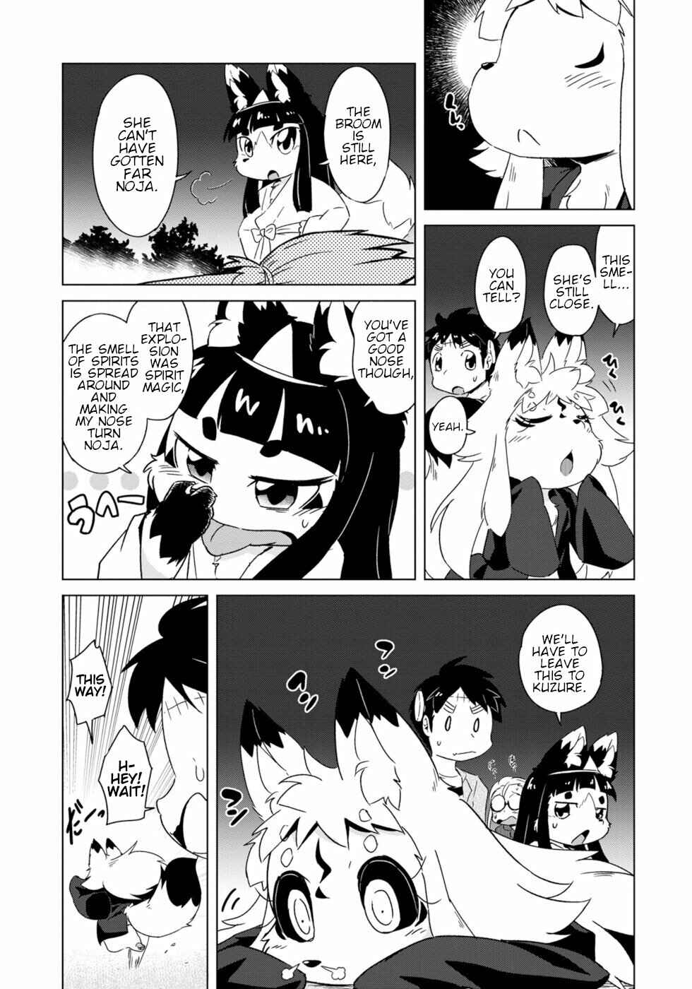 Wazawai Kitsune no Kuzure-chan Chapter 9 - Page 11