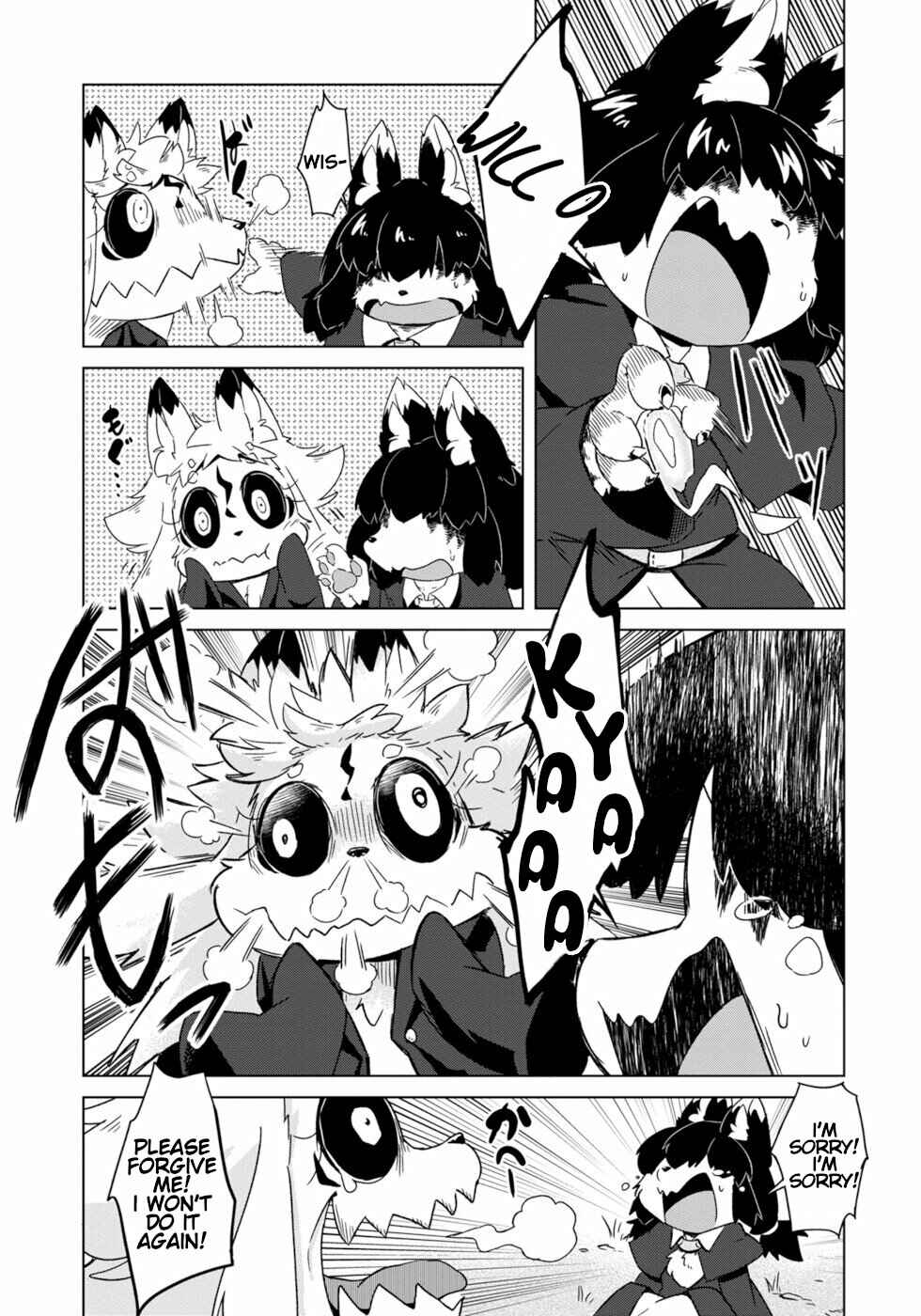 Wazawai Kitsune no Kuzure-chan Chapter 9 - Page 13
