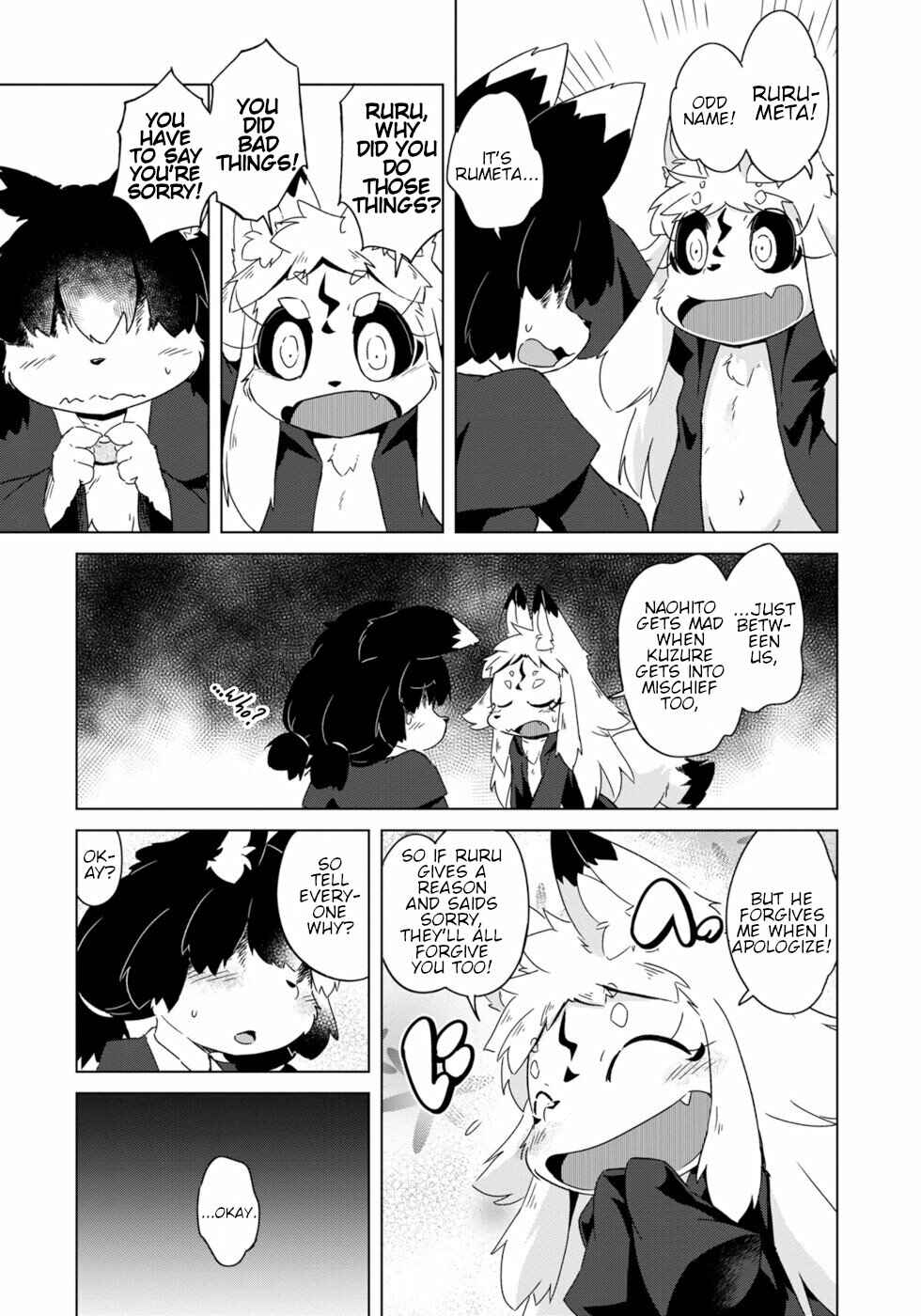 Wazawai Kitsune no Kuzure-chan Chapter 9 - Page 16