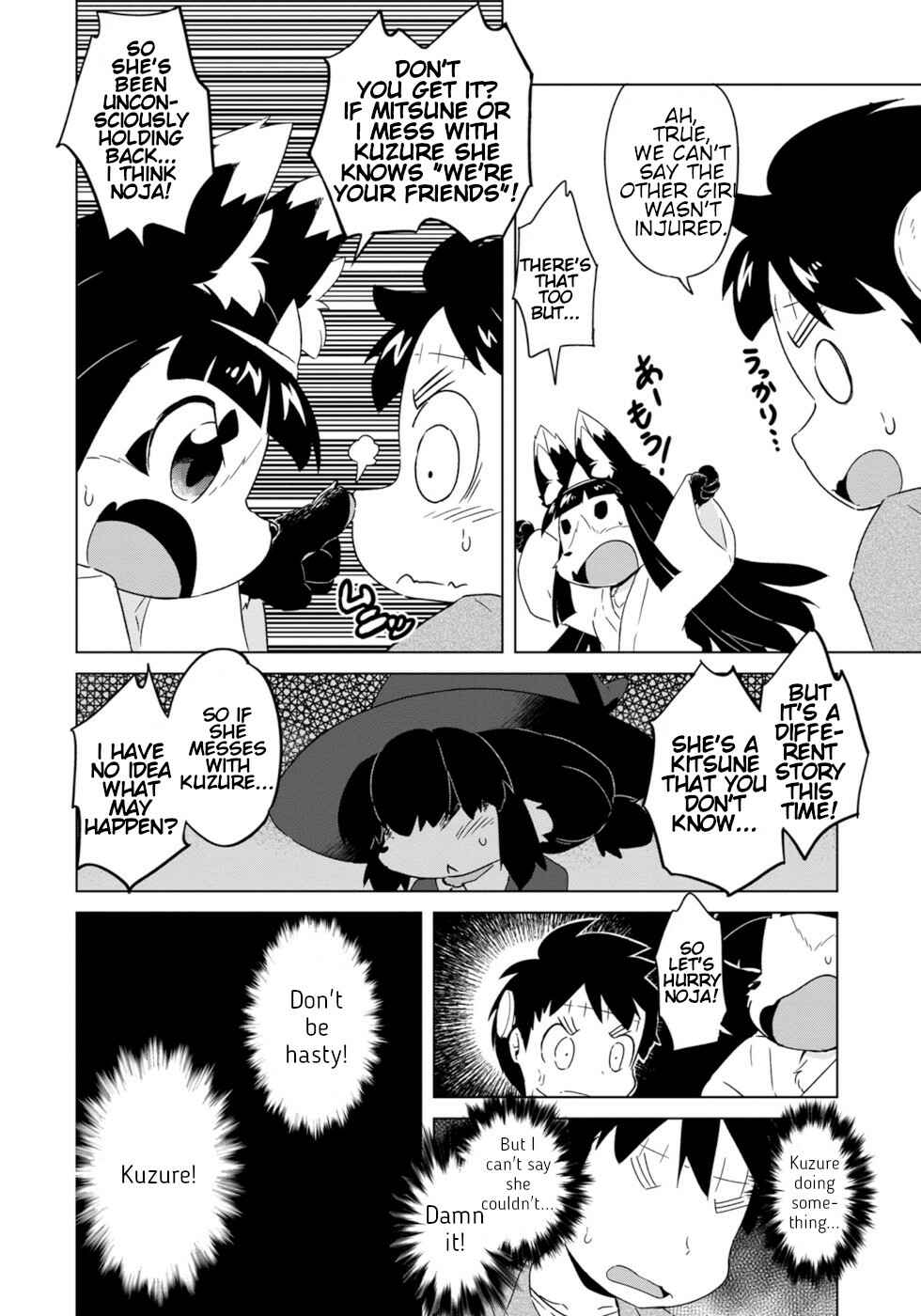Wazawai Kitsune no Kuzure-chan Chapter 9 - Page 2