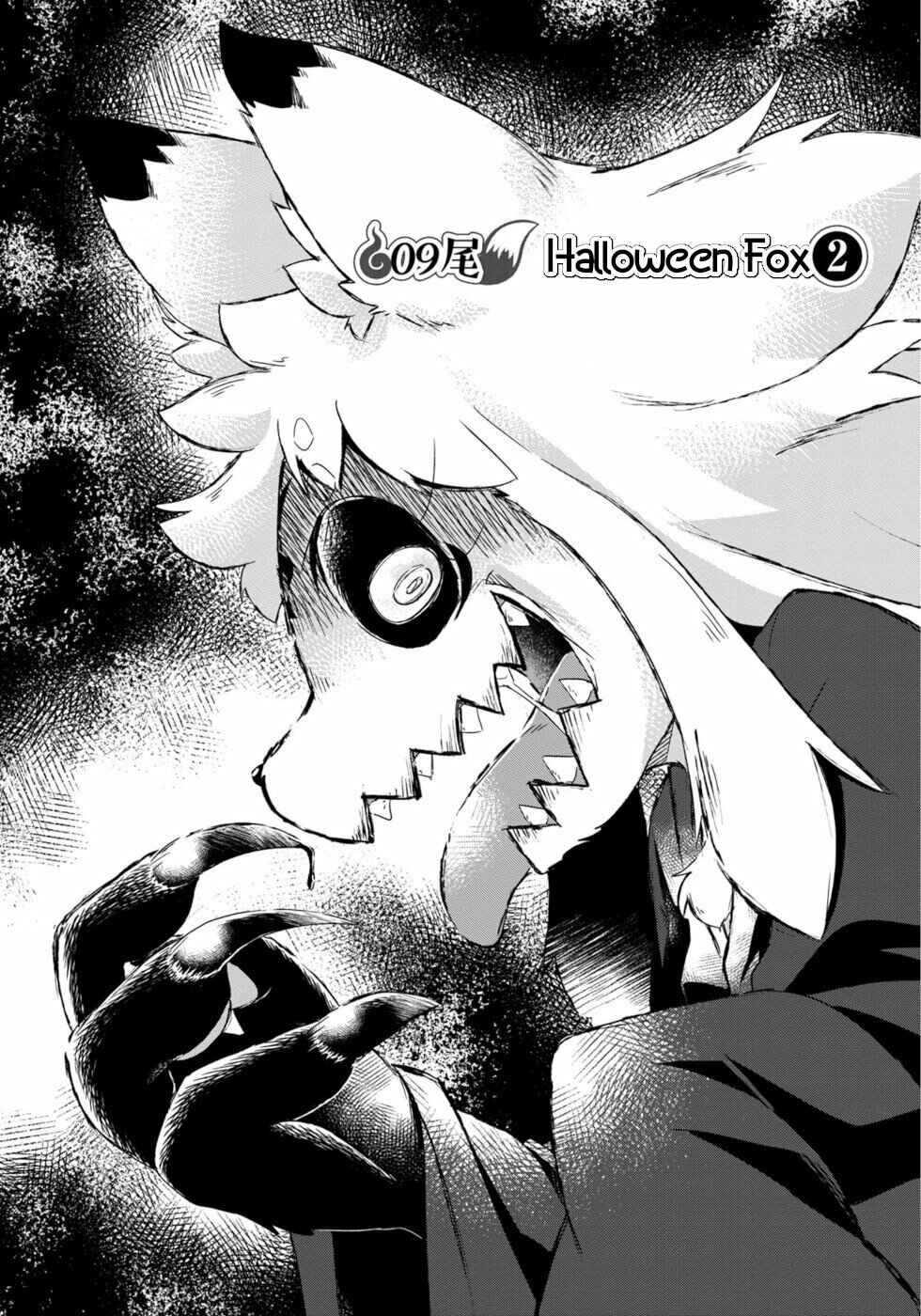 Wazawai Kitsune no Kuzure-chan Chapter 9 - Page 3