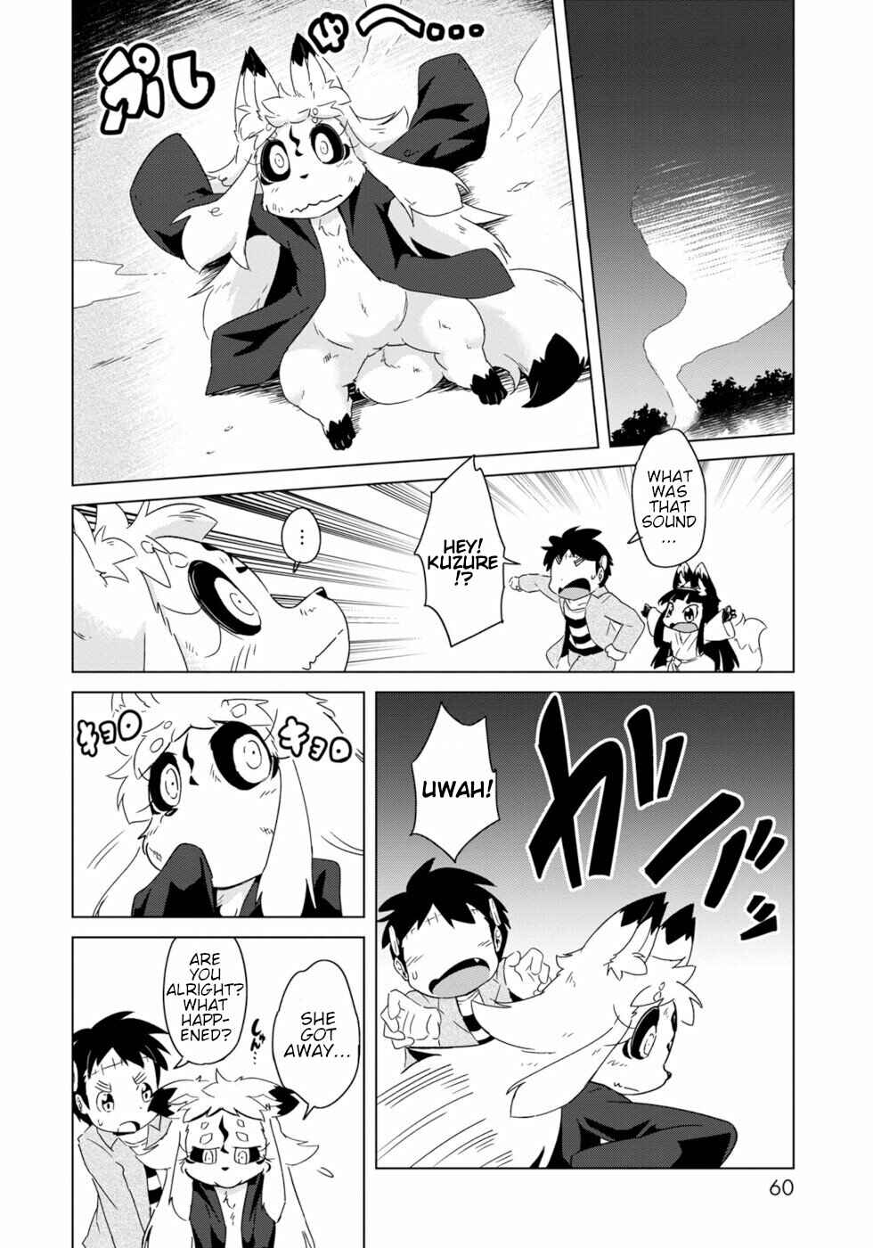 Wazawai Kitsune no Kuzure-chan Chapter 9 - Page 8