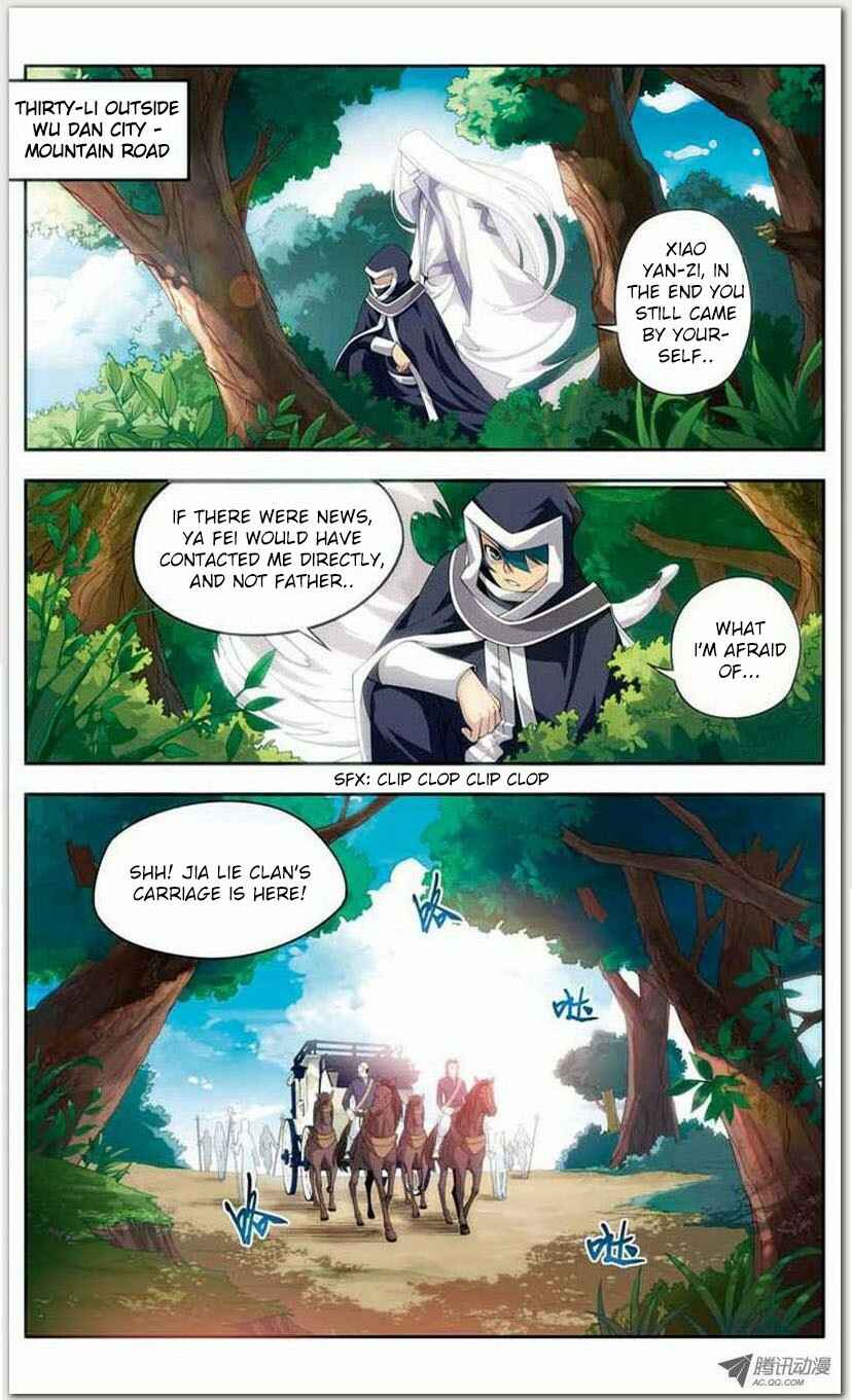 Dòupò Cāngqióng Chapter 18 - Page 11