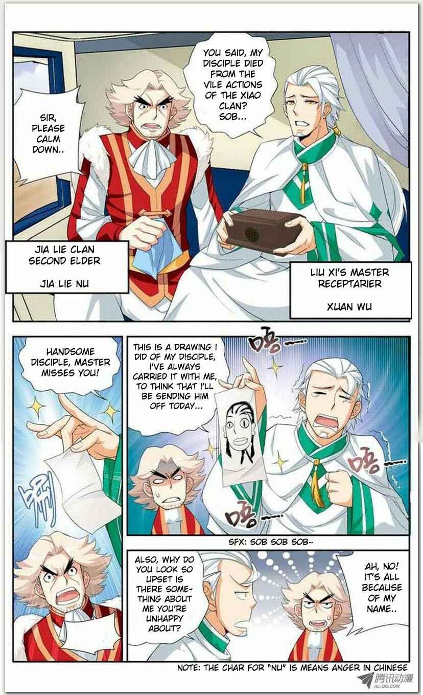 Dòupò Cāngqióng Chapter 18 - Page 13