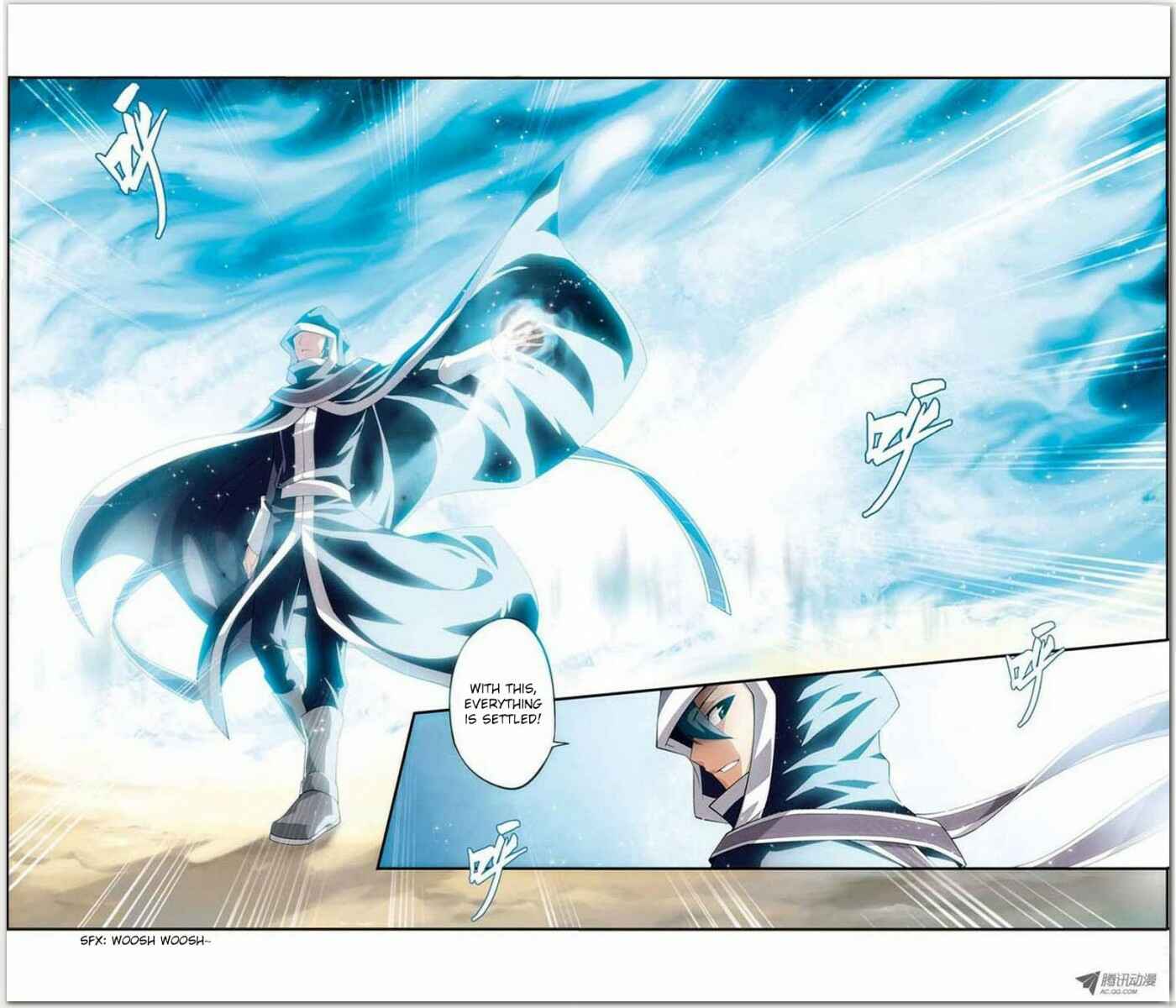Dòupò Cāngqióng Chapter 18 - Page 17