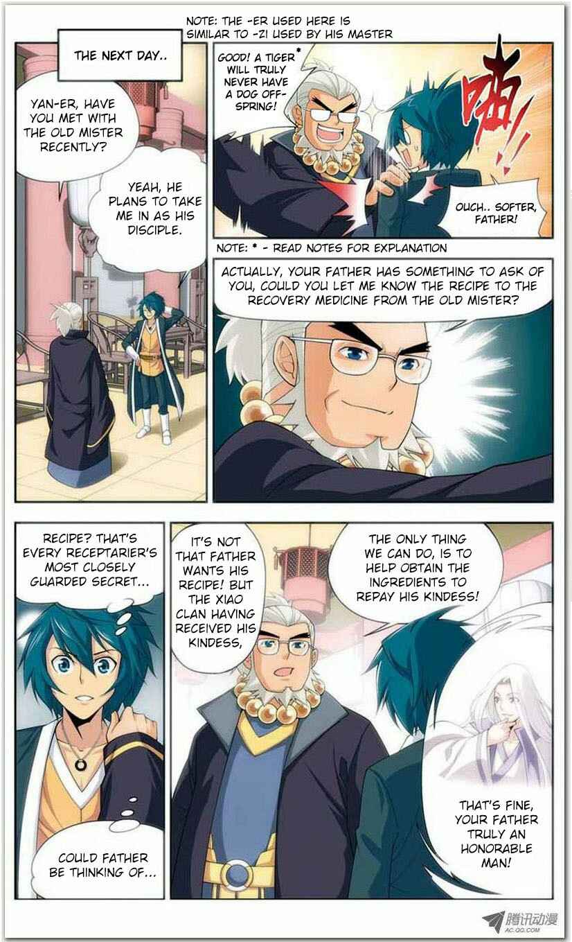 Dòupò Cāngqióng Chapter 18 - Page 7