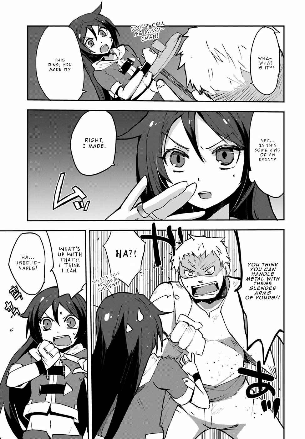 Only Sense Online Chapter 6 - Page 5