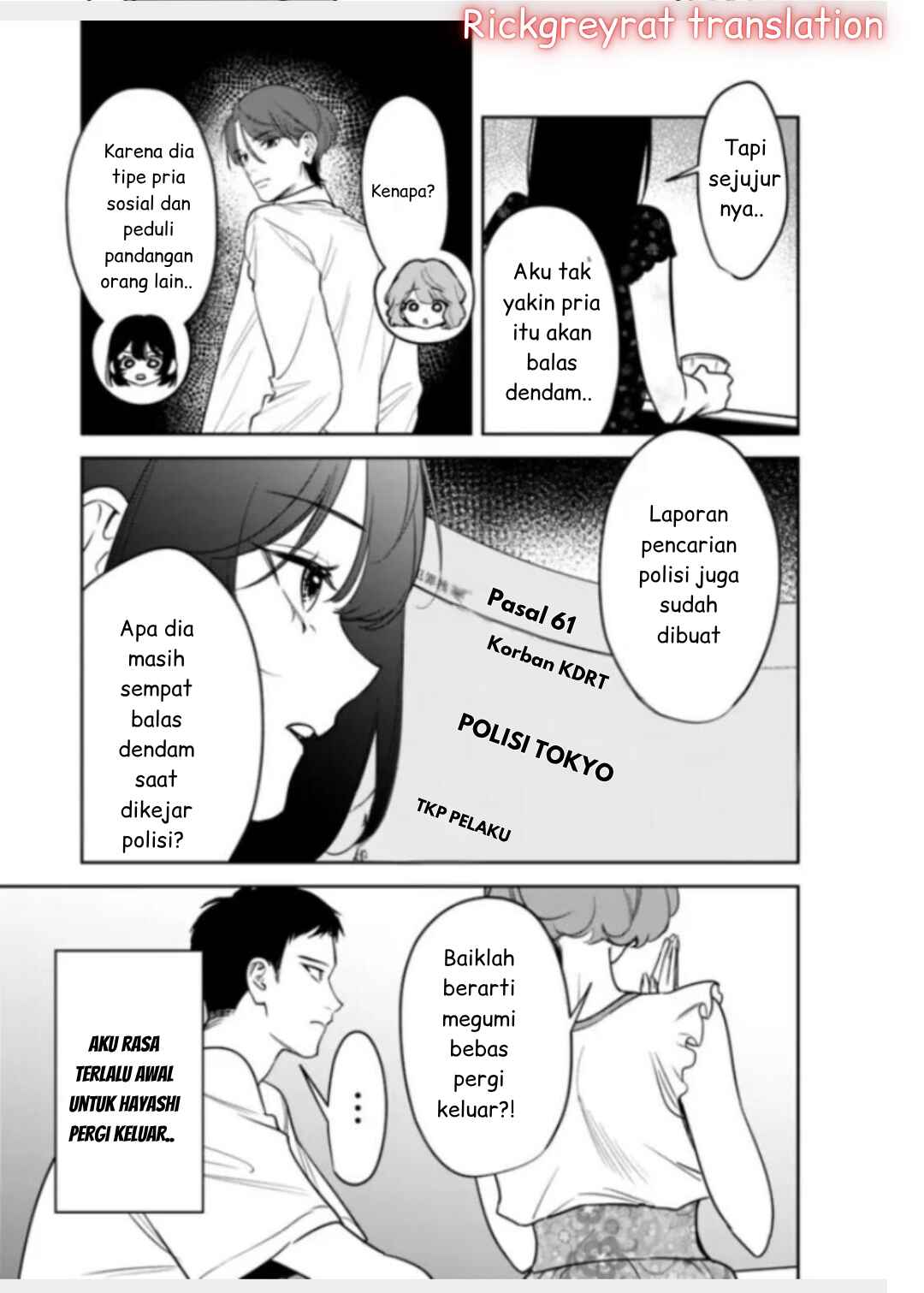 Koko Jidai ni Gomandatta Jou sama to no Dousei Seikatsu wa Igaito Igokochi ga Warukunai Chapter 19 - Page 15