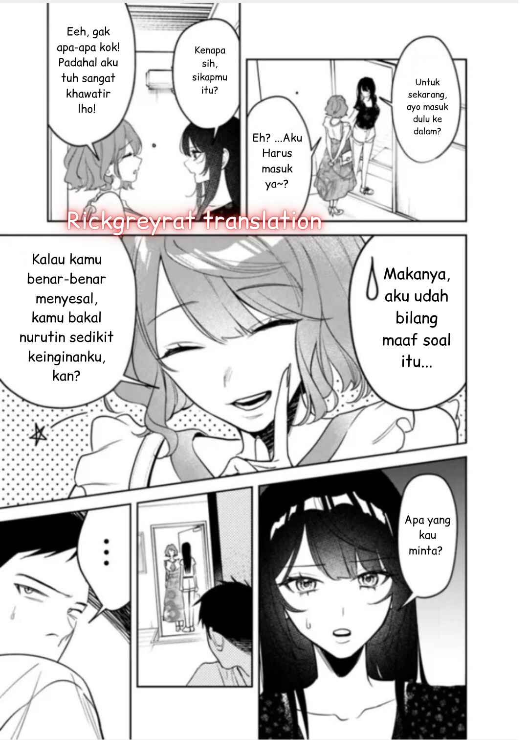 Koko Jidai ni Gomandatta Jou sama to no Dousei Seikatsu wa Igaito Igokochi ga Warukunai Chapter 19 - Page 7