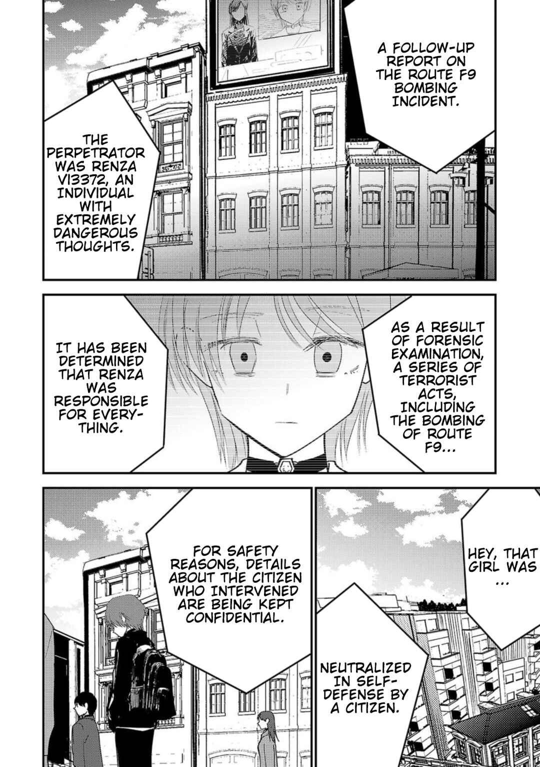 Break New World Chapter 31 - Page 2