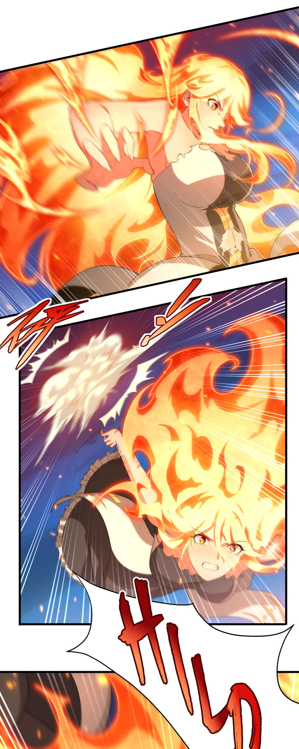Despite Coming From the Abyss, I Will Save Humanity Chapter 52 - Page 5
