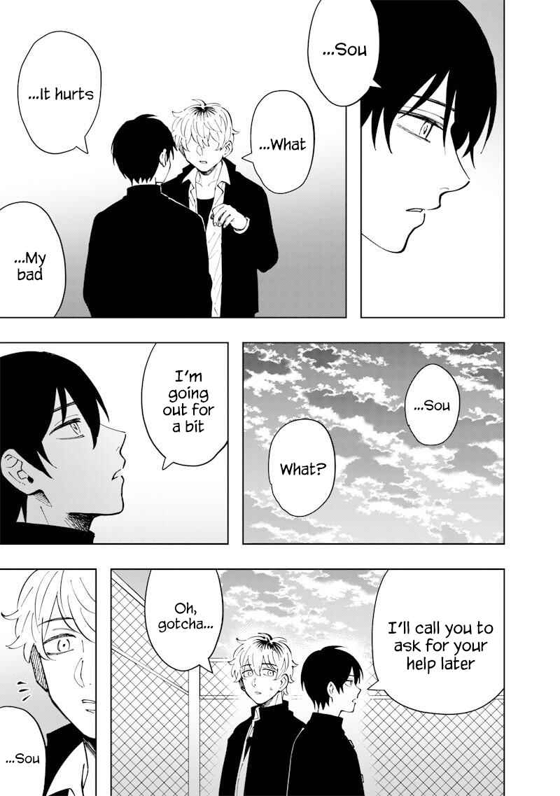 Asahina-san no Bentou Tabetai Chapter 20 - Page 13