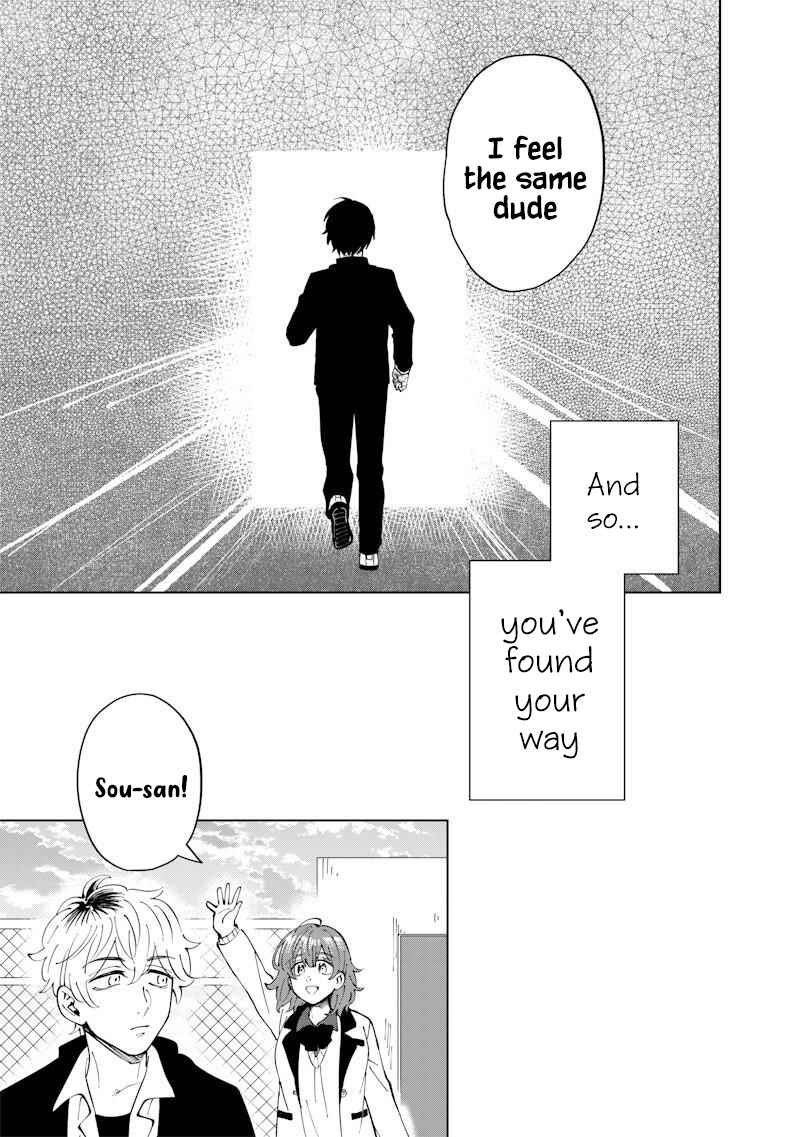 Asahina-san no Bentou Tabetai Chapter 20 - Page 15