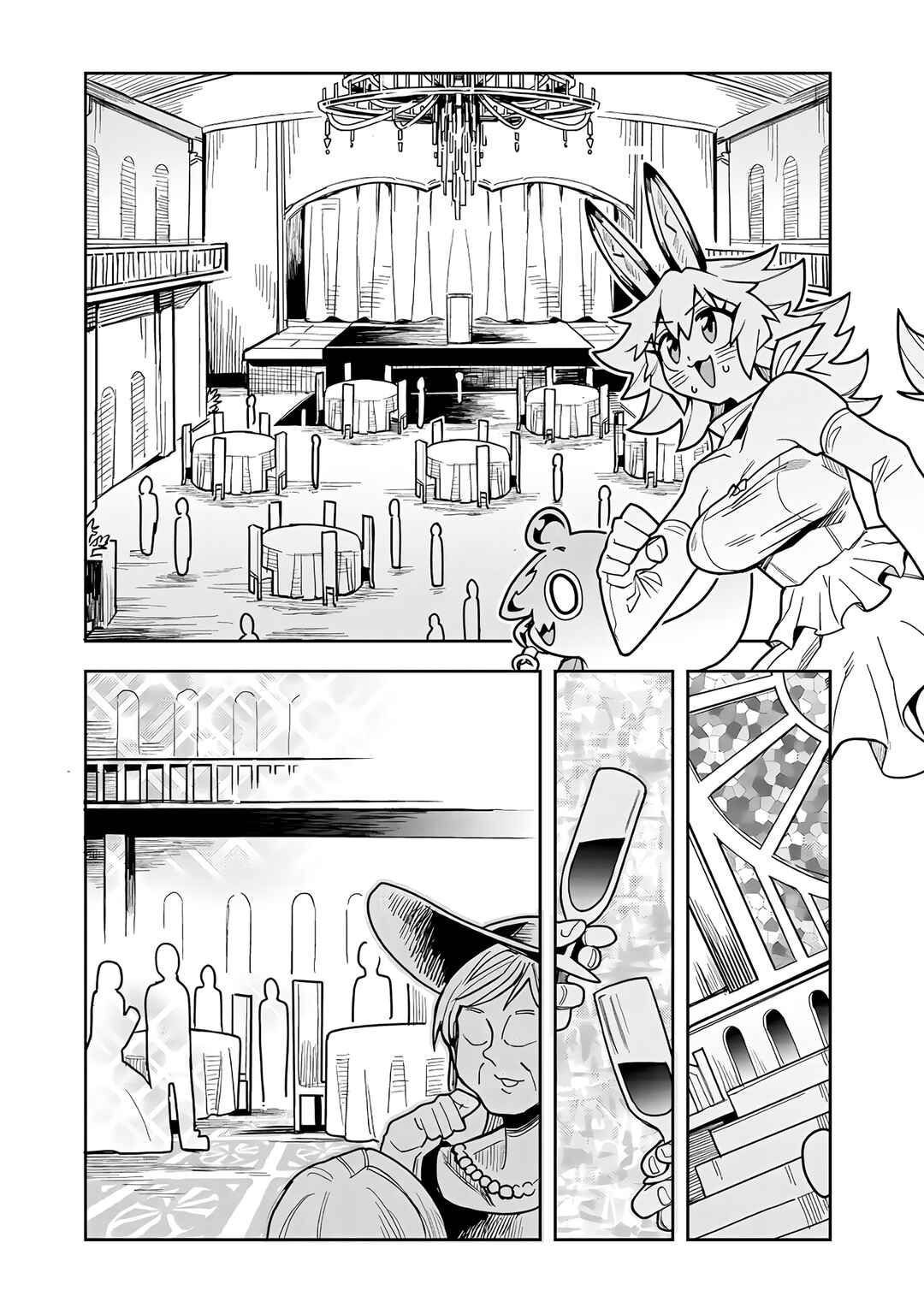 Monmusugo! ~Honnyaku Skill de Saikyou Monmusume to Isekai Seikatsu~ Chapter 11.2 - Page 2