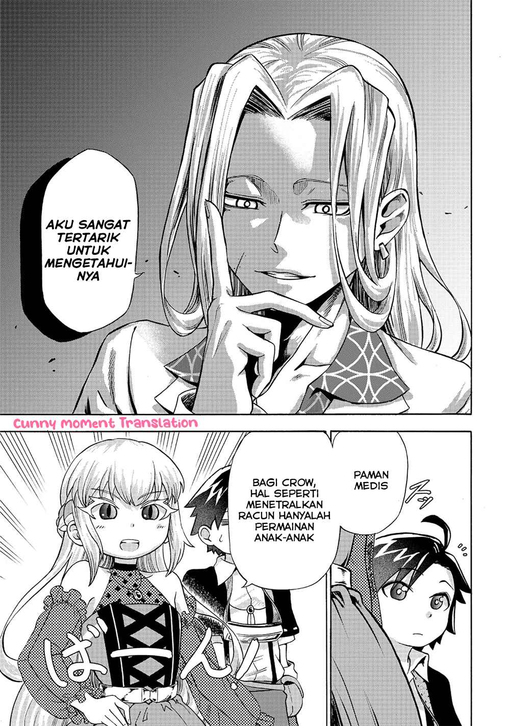 Isekai de Yakuza Hajimemashita: Yume no Henkyou Slow Life wa Oazuke-chuu Chapter 3 - Page 11