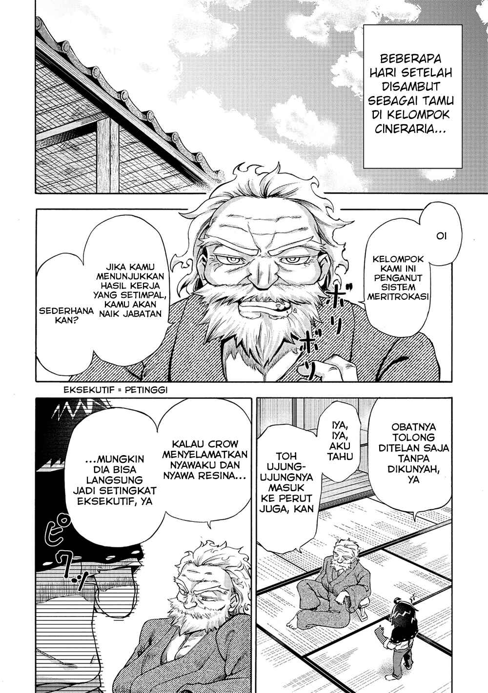 Isekai de Yakuza Hajimemashita: Yume no Henkyou Slow Life wa Oazuke-chuu Chapter 3 - Page 14