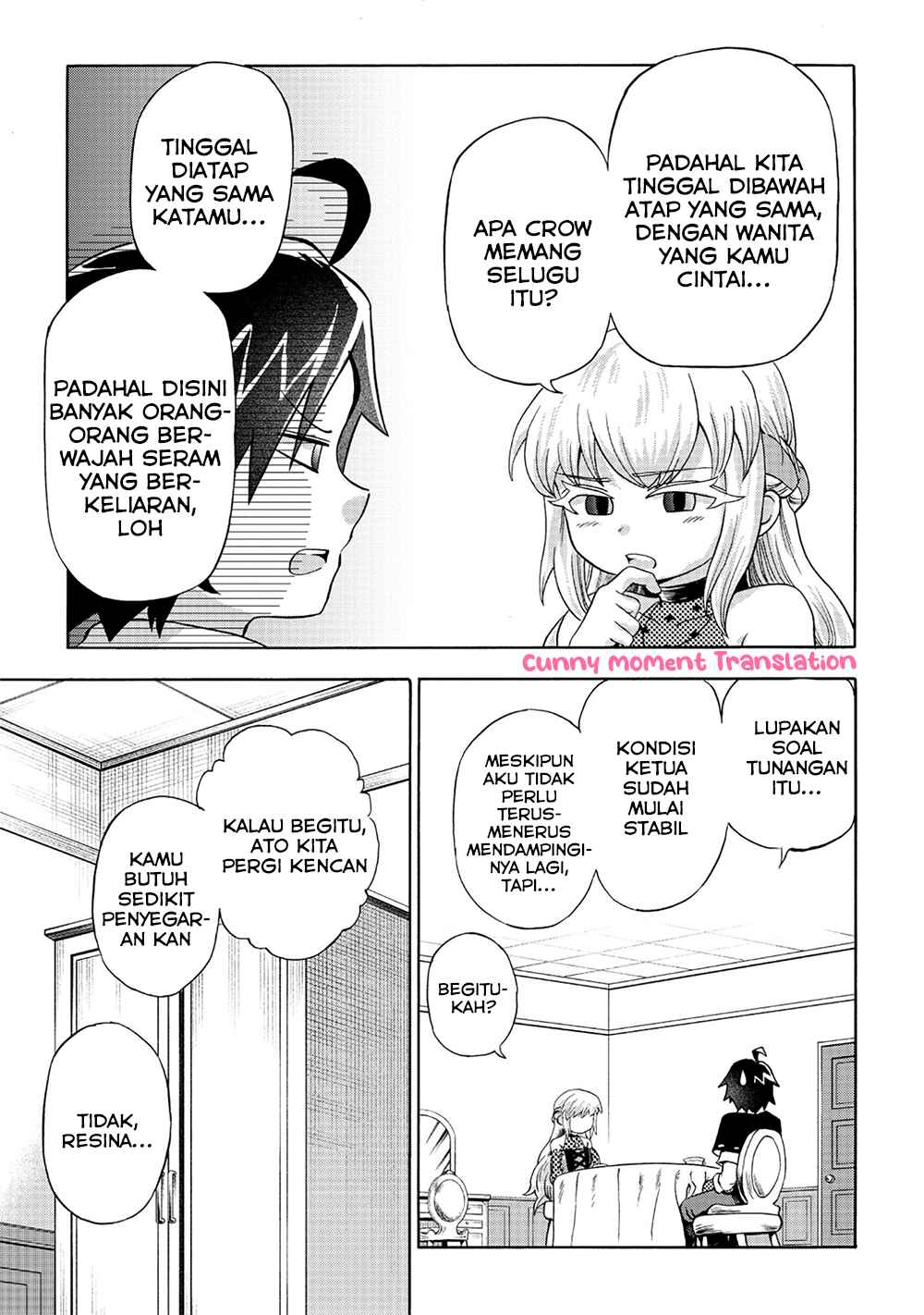 Isekai de Yakuza Hajimemashita: Yume no Henkyou Slow Life wa Oazuke-chuu Chapter 3 - Page 17