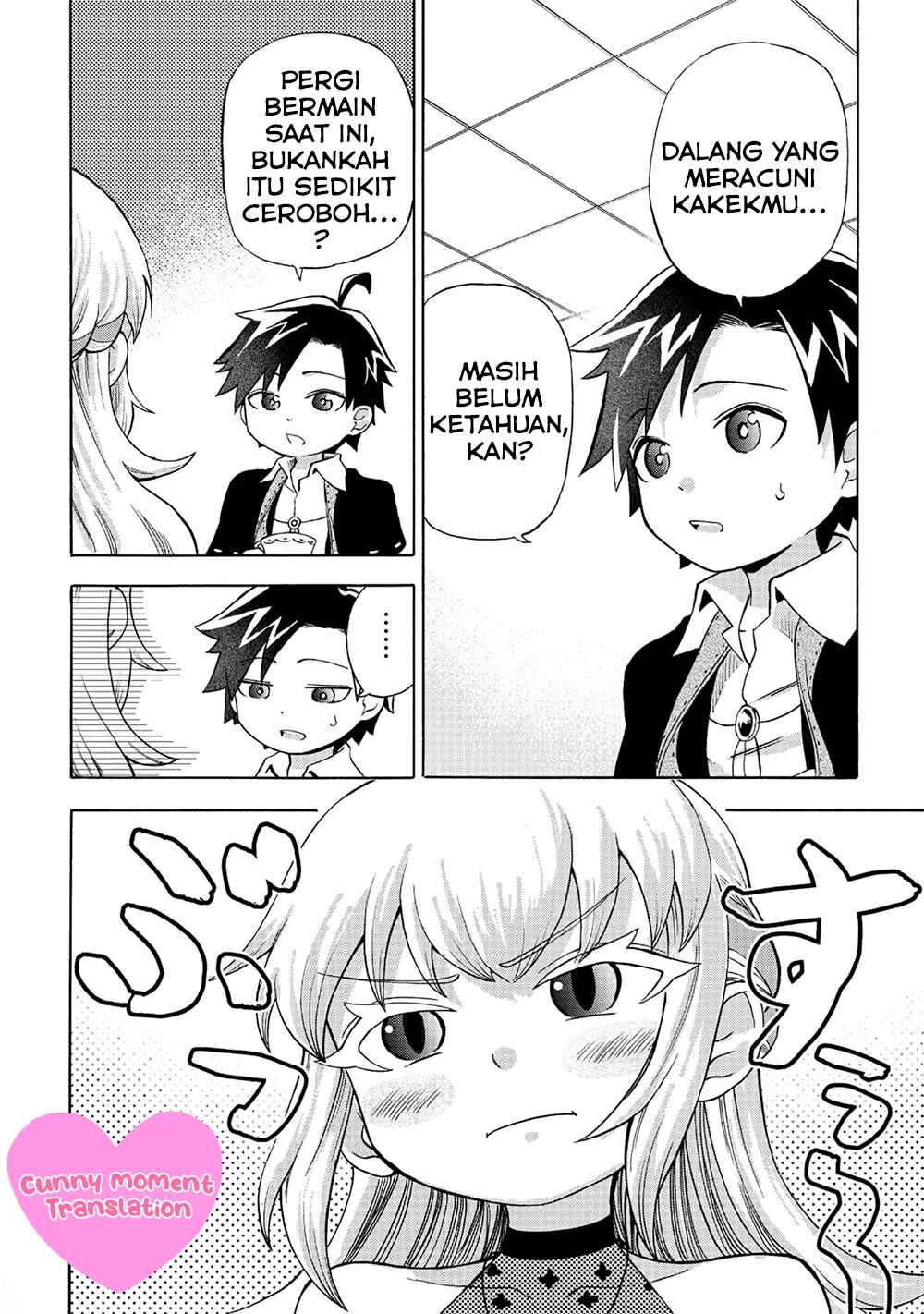 Isekai de Yakuza Hajimemashita: Yume no Henkyou Slow Life wa Oazuke-chuu Chapter 3 - Page 18