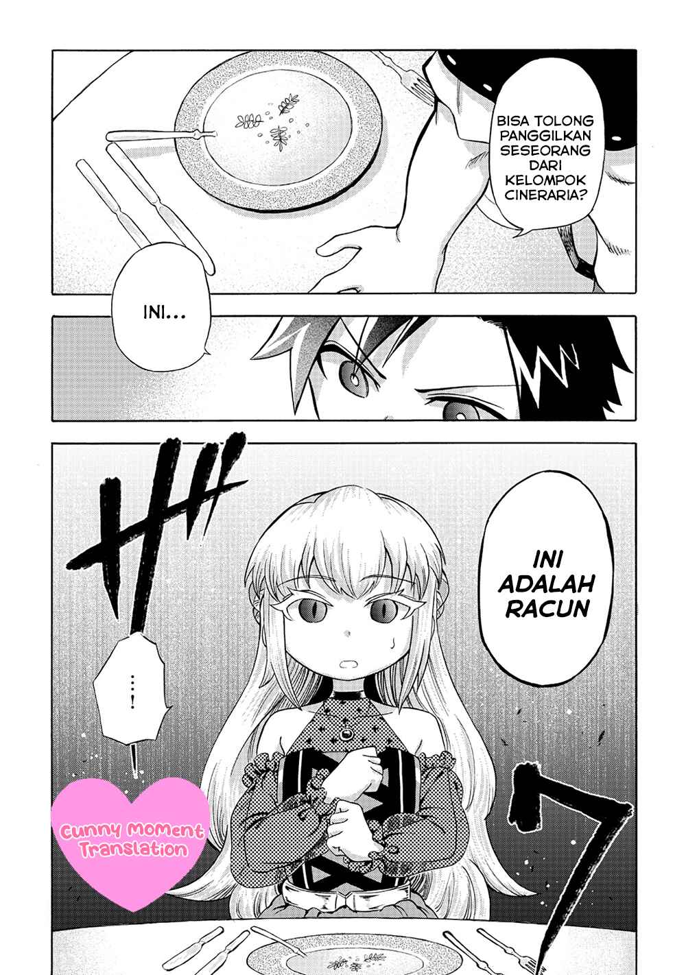 Isekai de Yakuza Hajimemashita: Yume no Henkyou Slow Life wa Oazuke-chuu Chapter 3 - Page 28