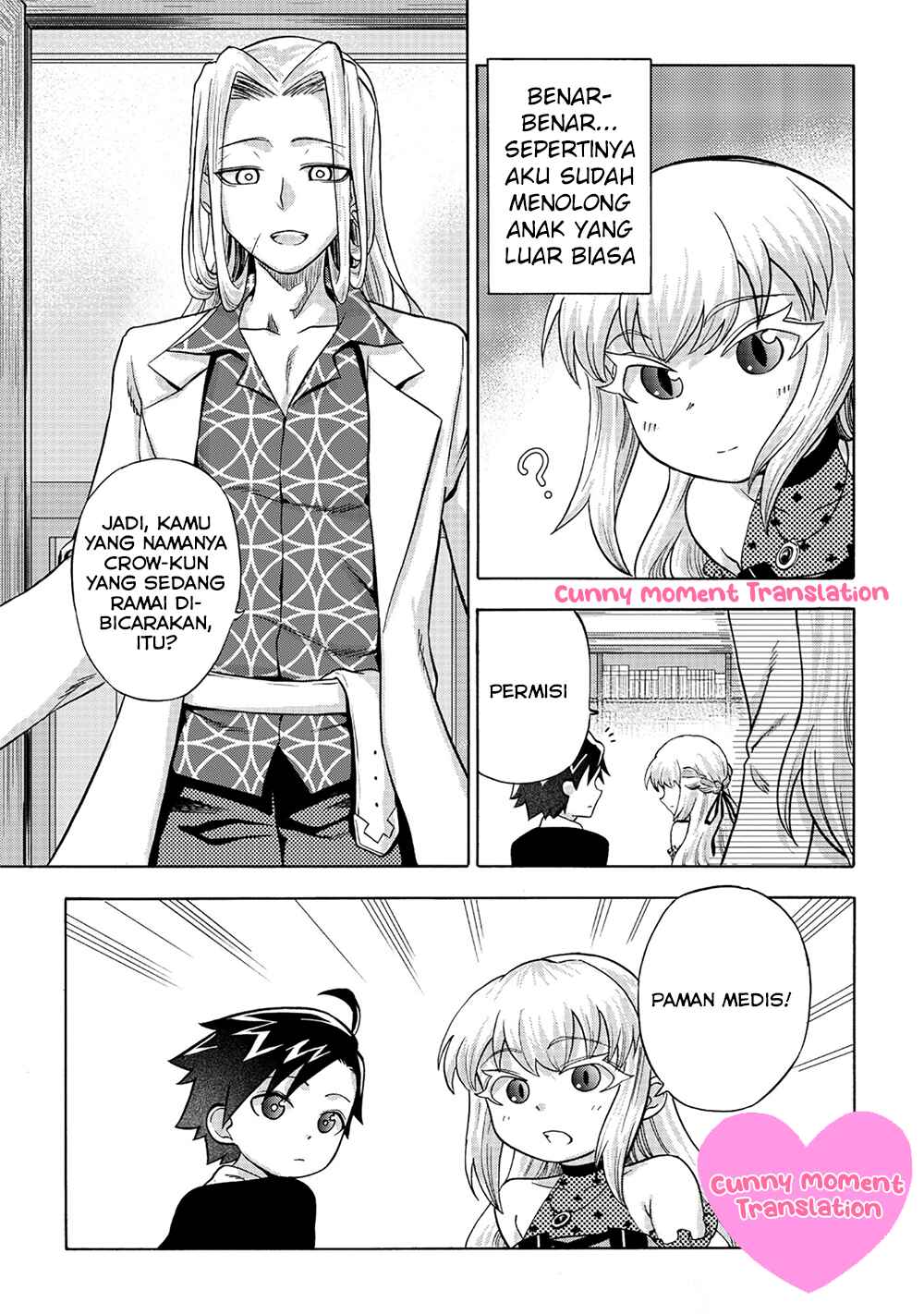 Isekai de Yakuza Hajimemashita: Yume no Henkyou Slow Life wa Oazuke-chuu Chapter 3 - Page 7