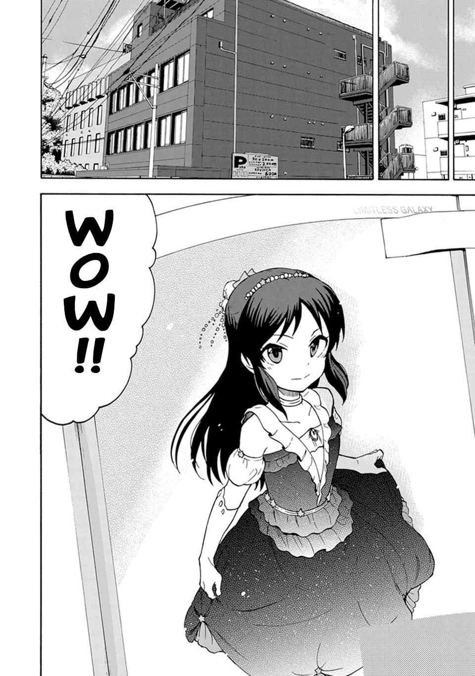 THE iDOLM@STER Cinderella Girls - U149 Chapter 6 - Page 17