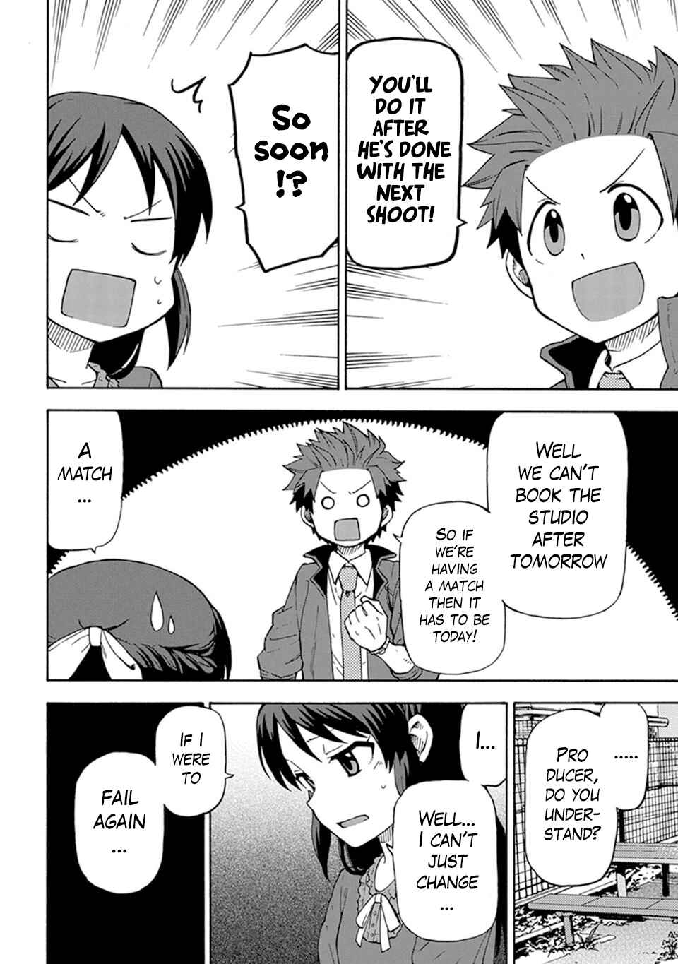 THE iDOLM@STER Cinderella Girls - U149 Chapter 6 - Page 6