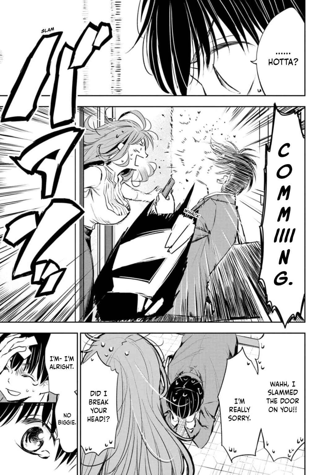Darashinai desu, Hotta-sensei! Chapter 1 - Page 13