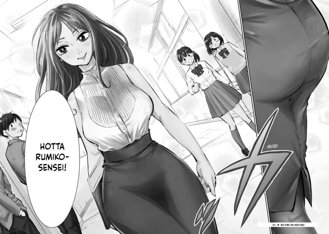 Darashinai desu, Hotta-sensei! Chapter 1 - Page 7