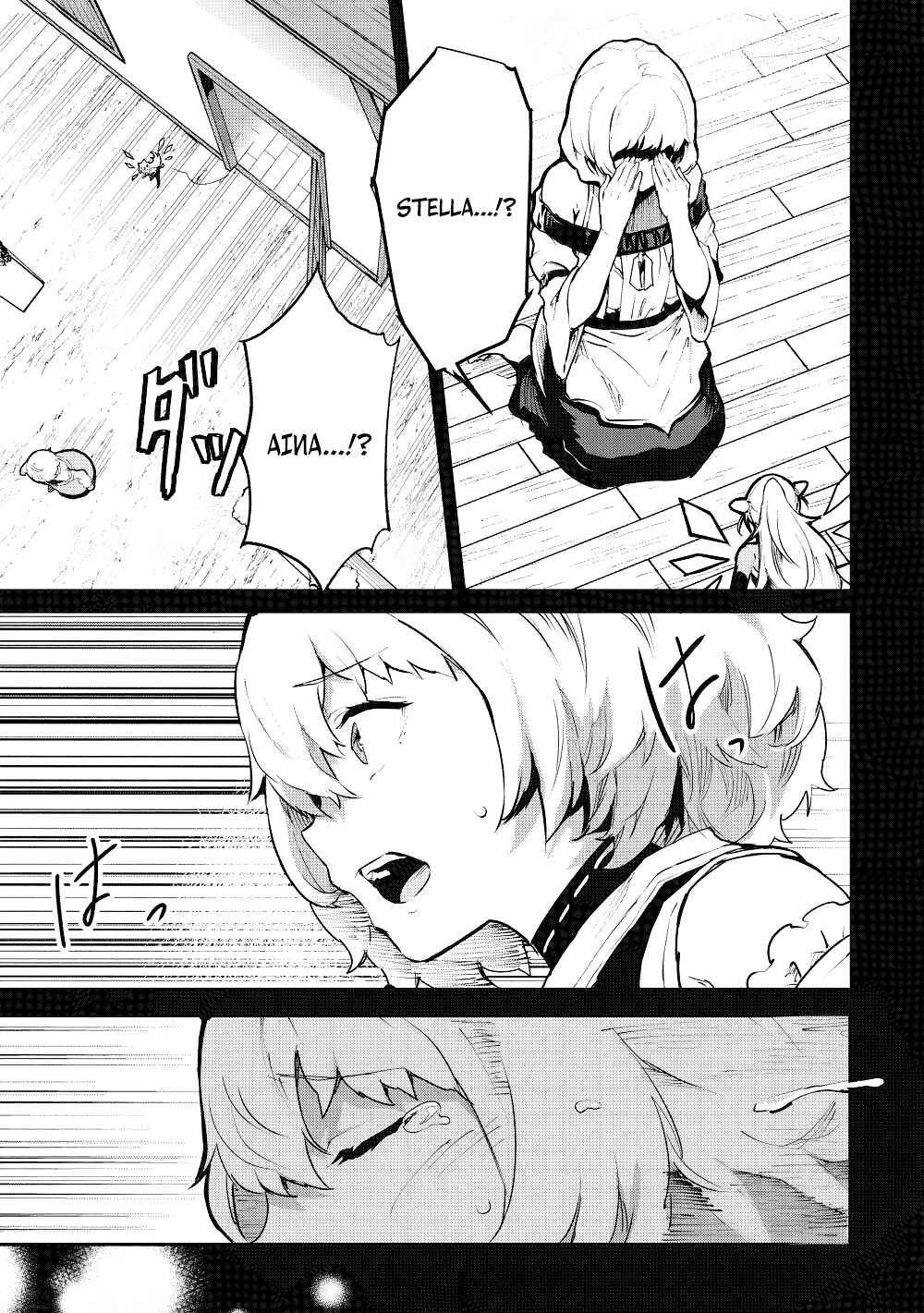 Itsudemo Jitaku ni Kaereru Ore wa, Isekai de Gyoushounin wo Hajimemashita Chapter 50 - Page 12