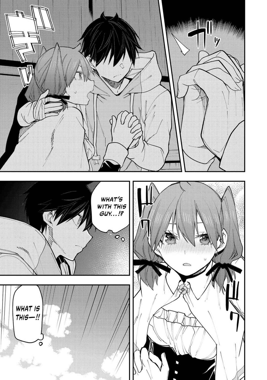 Seinaru Otome to Himegoto wo Chapter 36 - Page 10