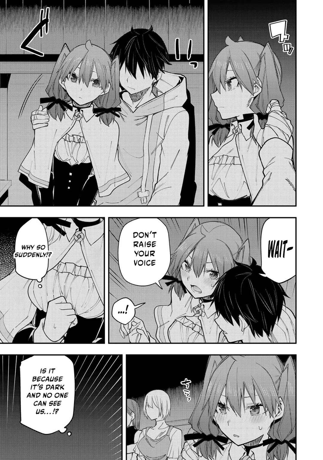 Seinaru Otome to Himegoto wo Chapter 36 - Page 8
