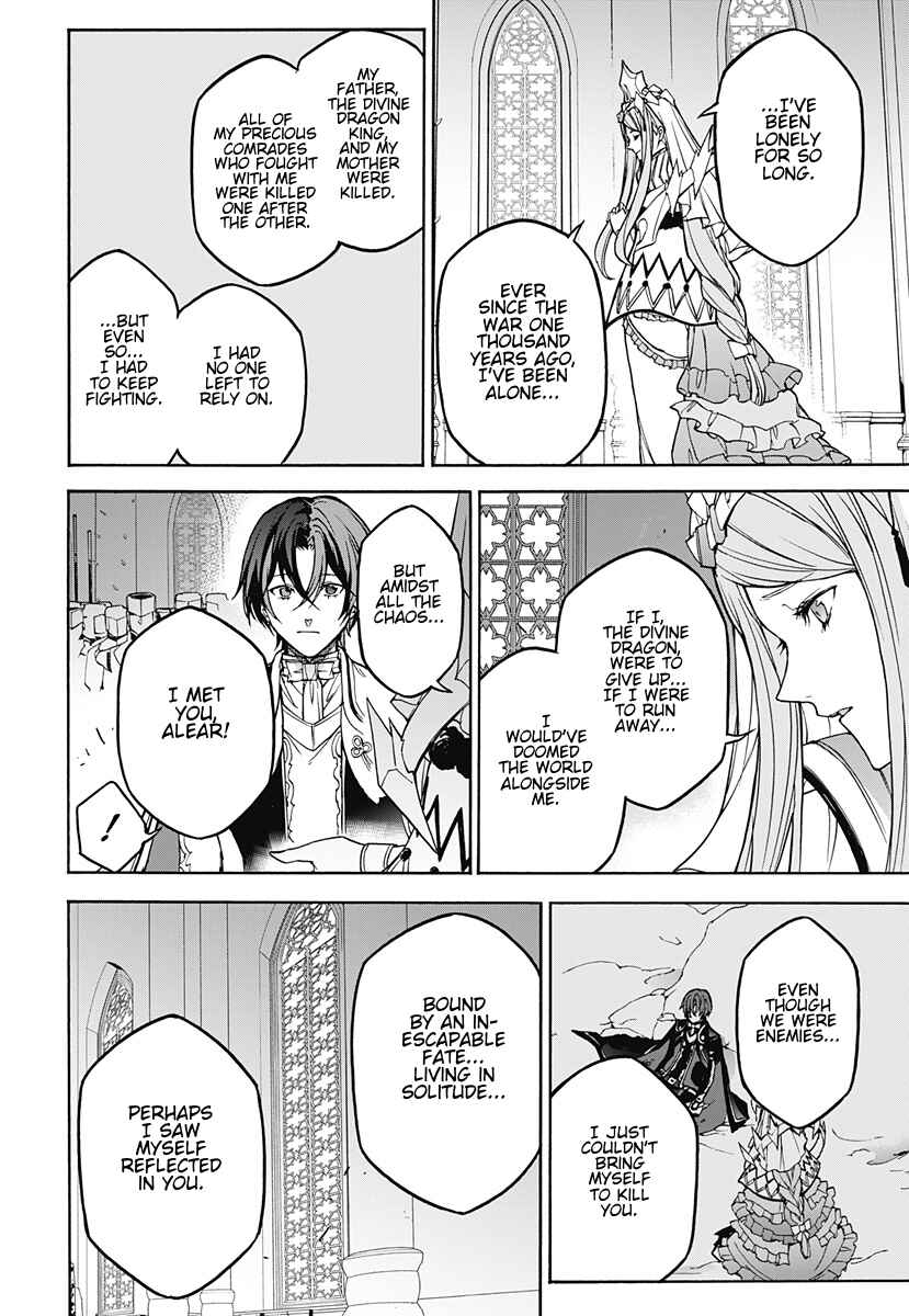 Fire Emblem - Engage Chapter 37 - Page 12