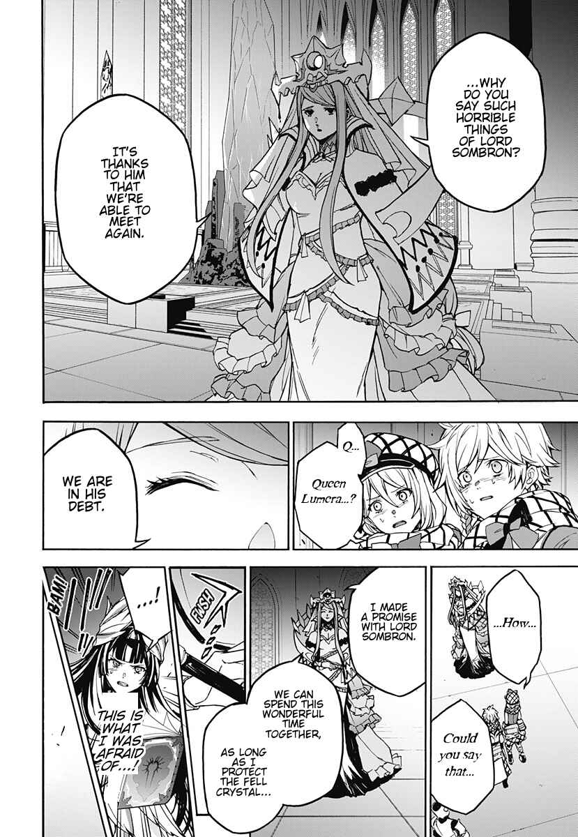 Fire Emblem - Engage Chapter 37 - Page 14