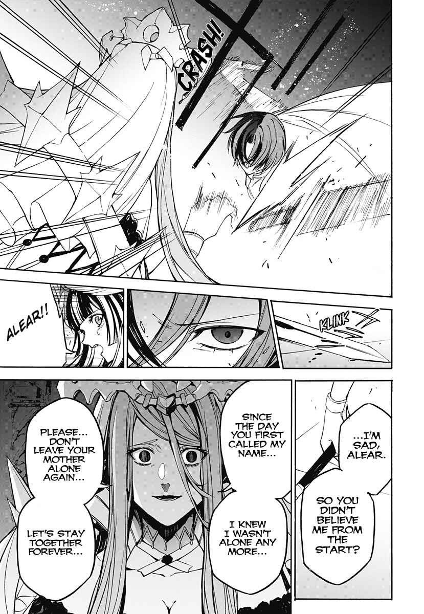 Fire Emblem - Engage Chapter 37 - Page 15