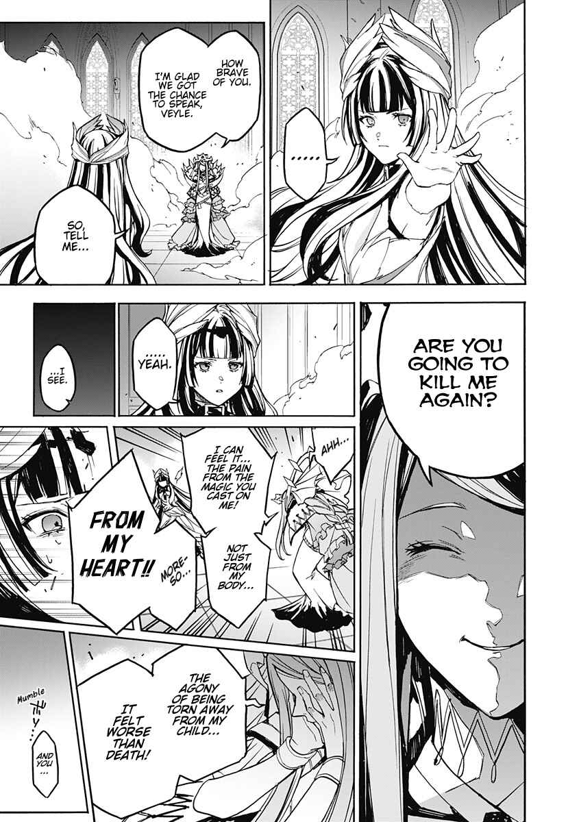 Fire Emblem - Engage Chapter 37 - Page 17